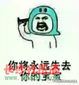 ㌢hʧȥ